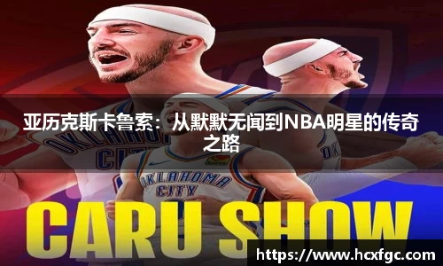 芒果体育官方网站