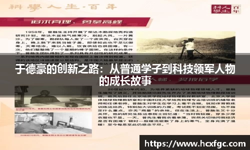 芒果体育直播官网